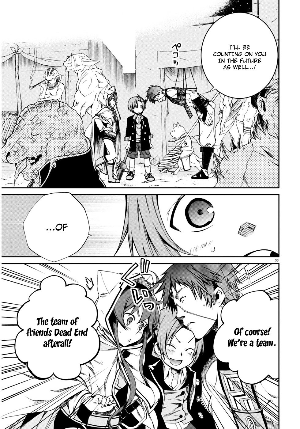 Jobless Reincarnation, Chapter 20 image 34